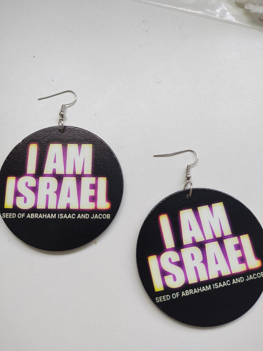 ''I am Israel ''