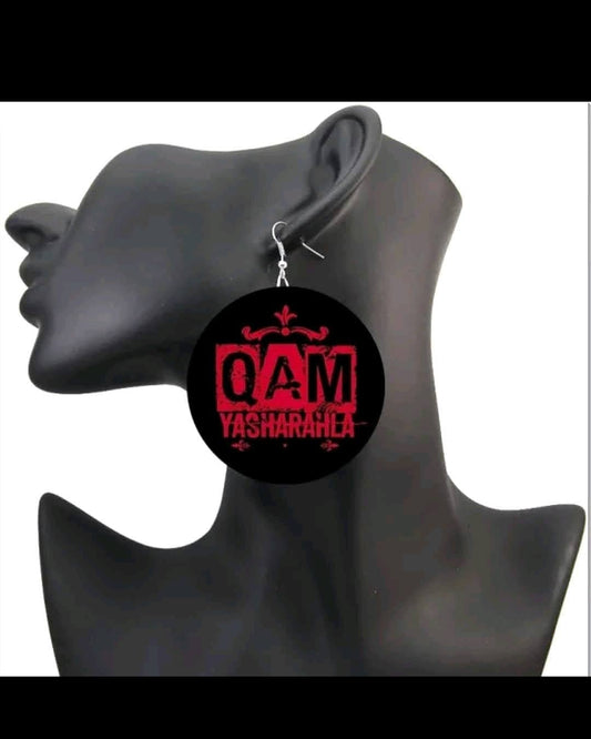 ''Qam Yasharahla''