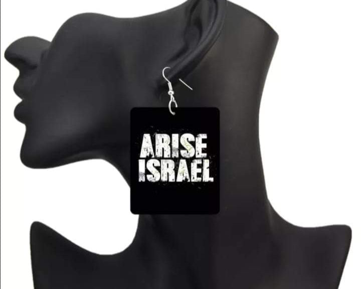 ''Arise Israel''