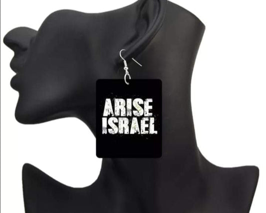 ''Arise Israel''